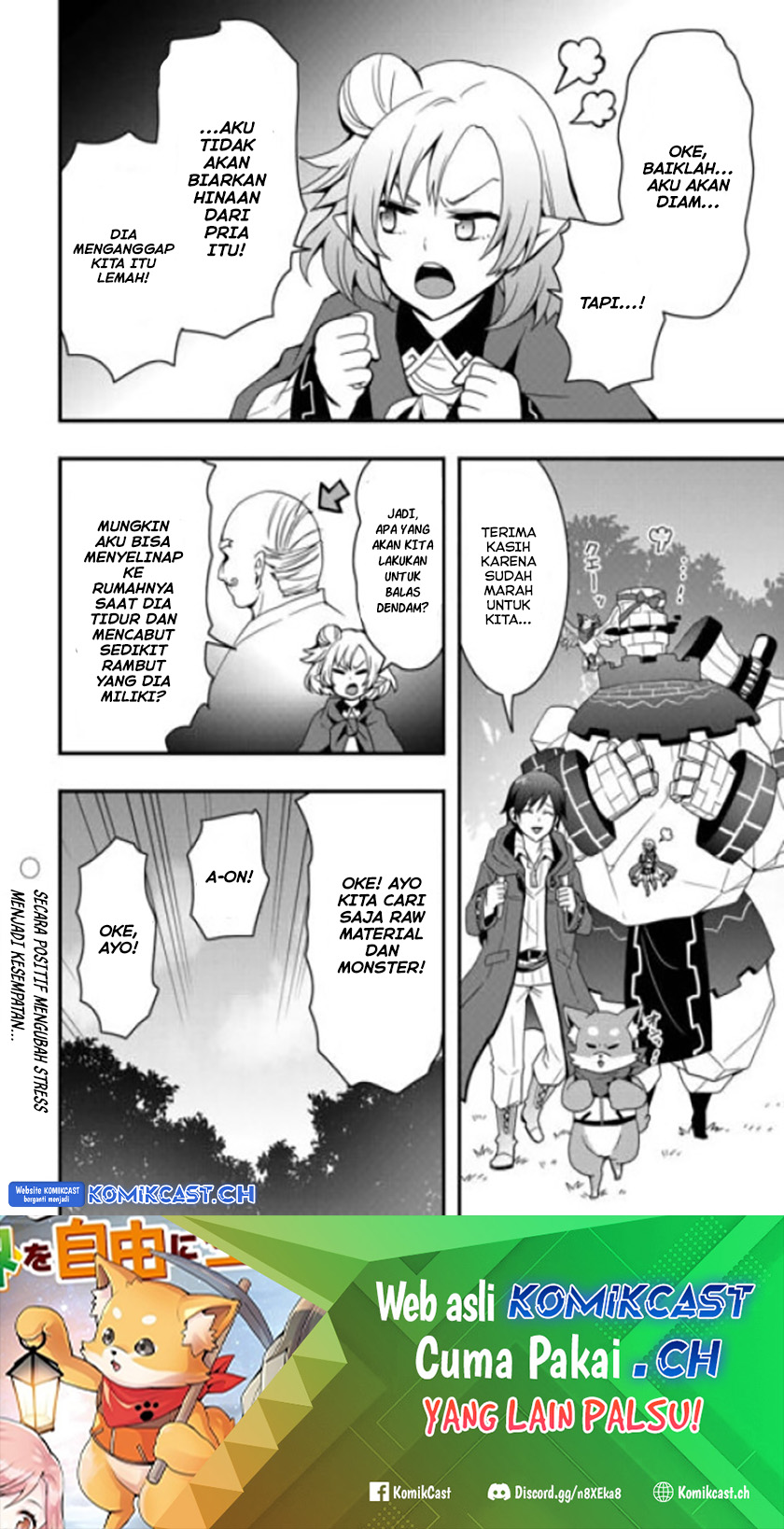 I will Live Freely in Another World with Equipment Manufacturing Cheat chapter 24
